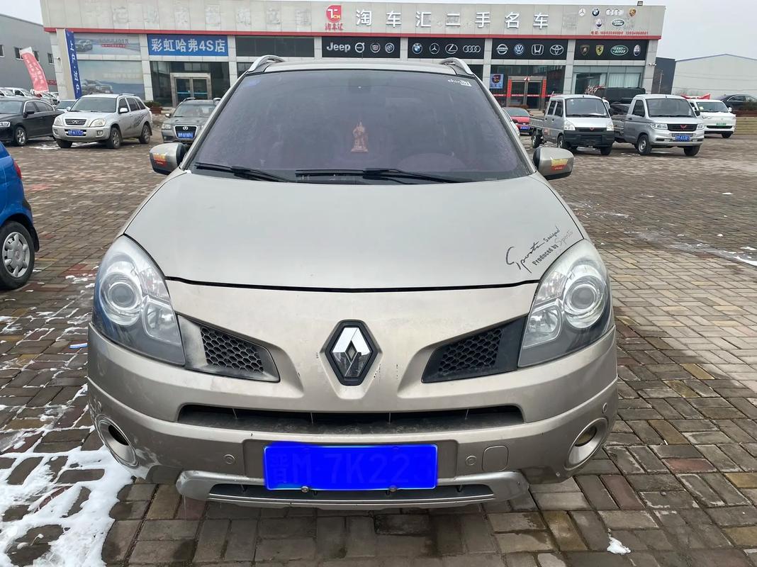 成都新都区诚吉迈企业管理咨询日产汽车与雷诺的合作，哈弗的低能耗柴油动力技术