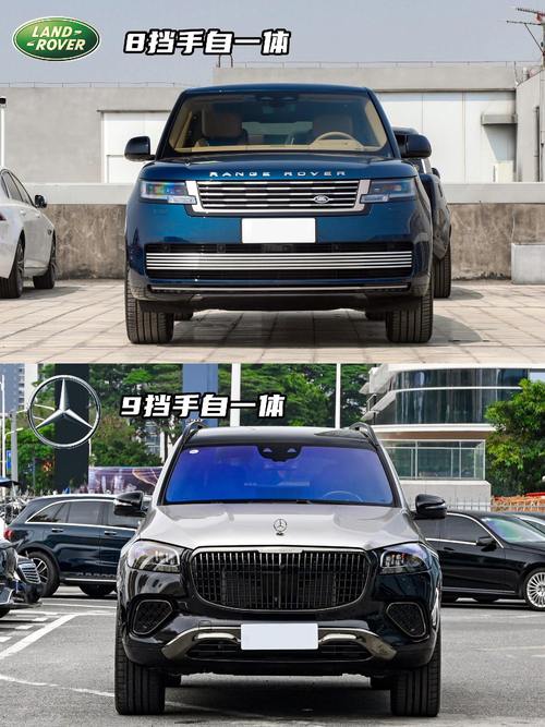 成都新都区诚吉迈企业管理咨询迈巴赫经典与现代的完美融合，路虎如何塑造独特的品牌形象